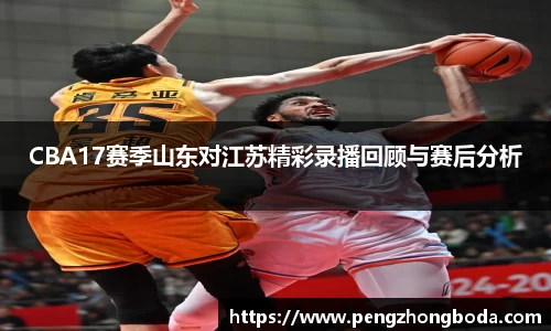 米兰体育官方网站